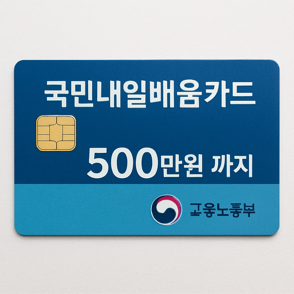 카드 이미지