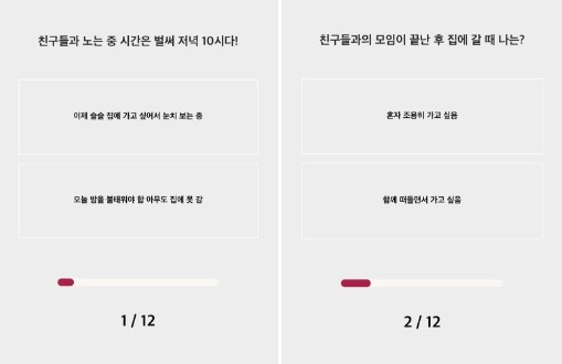 케이테스트라벨테스트