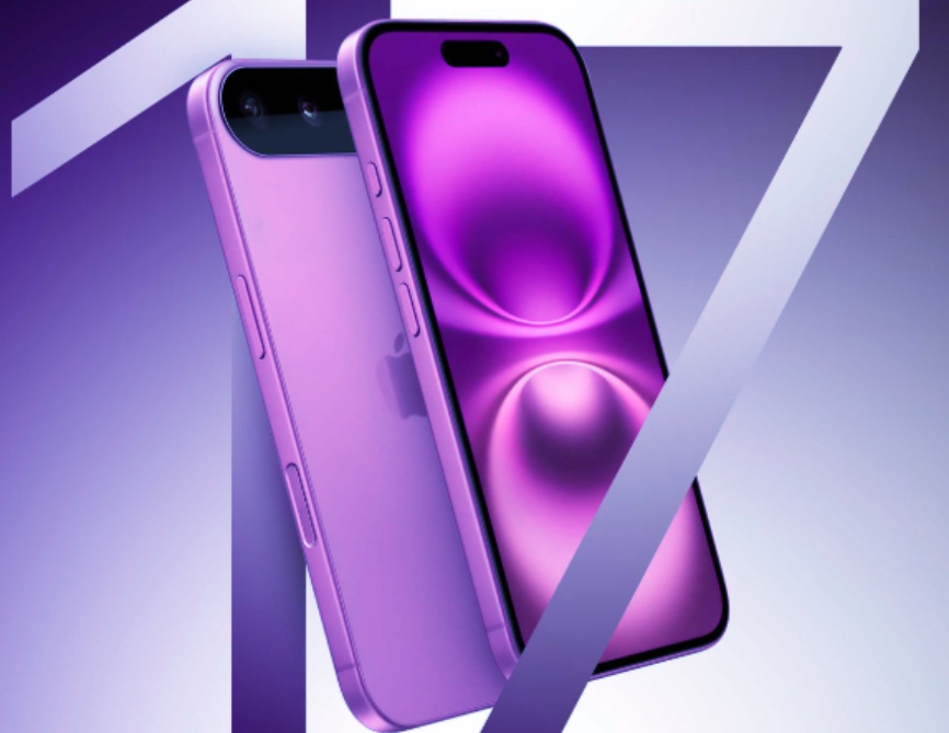 아이폰17 관련 이미지