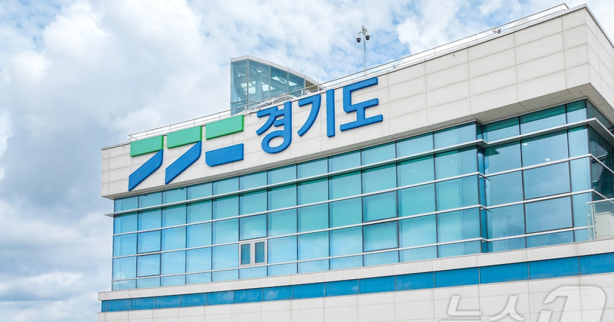 서울 레지오넬라균 검출