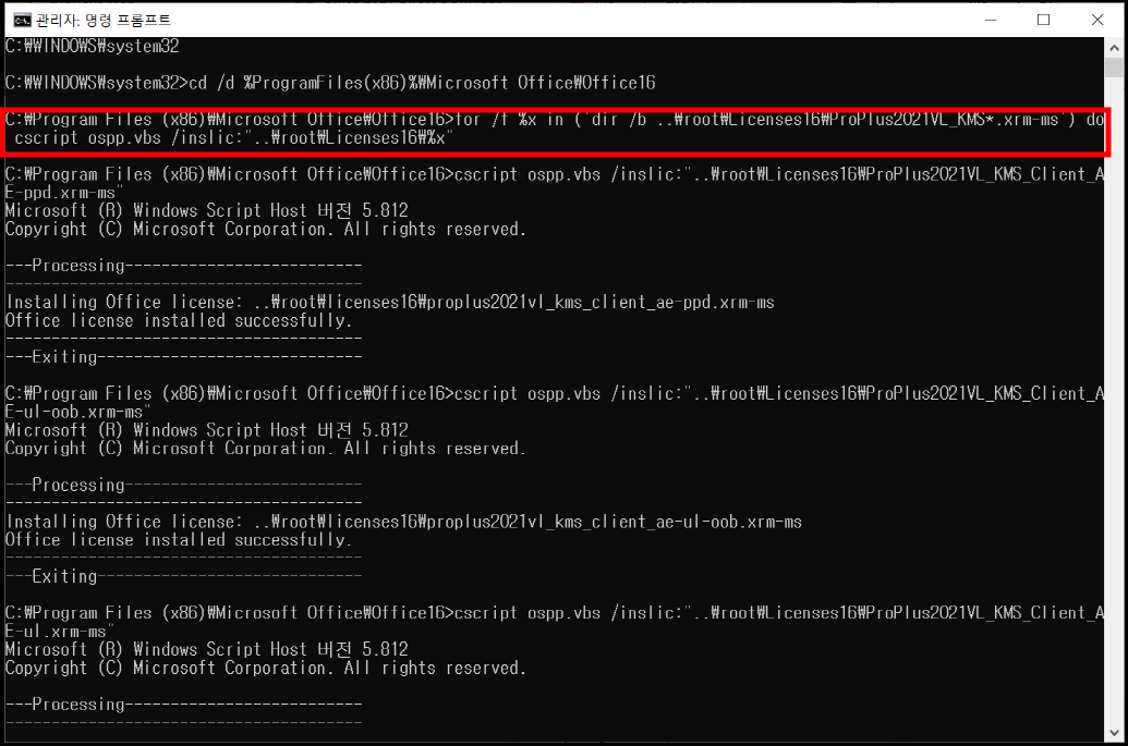 제품인증 프로세스