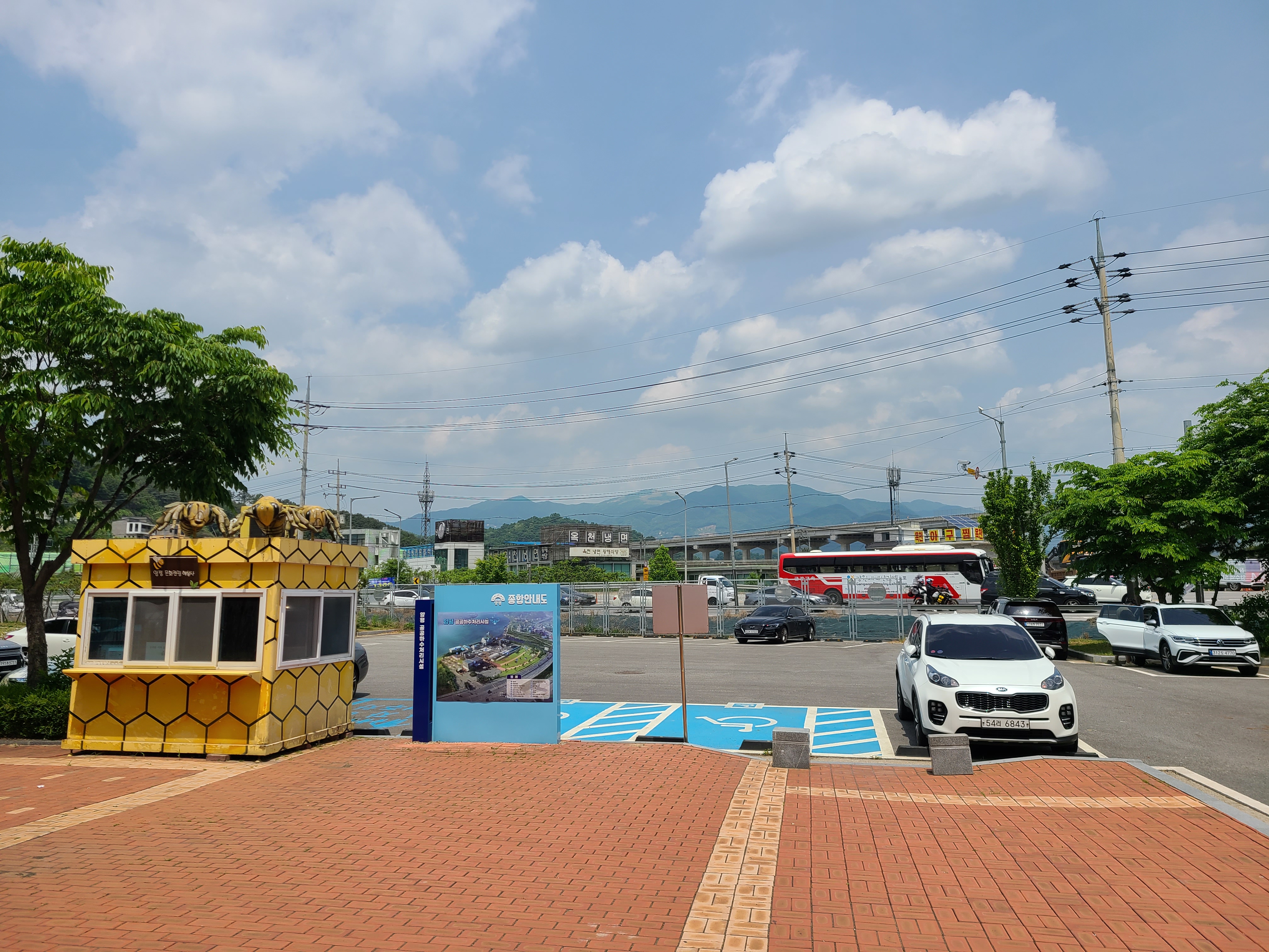 양평곤충박물관 장애인 주차장