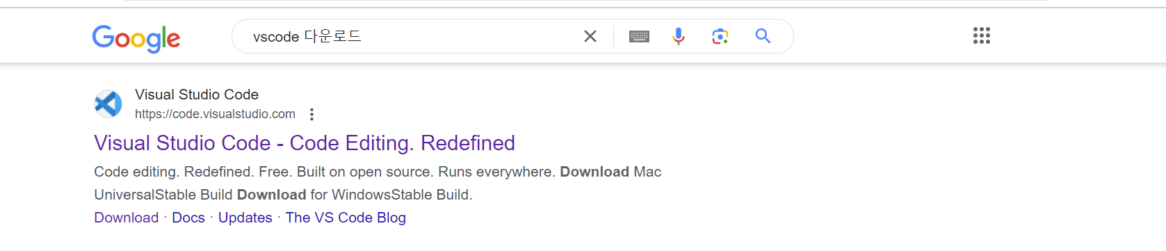 비주얼 스튜디오 코드 다운로드