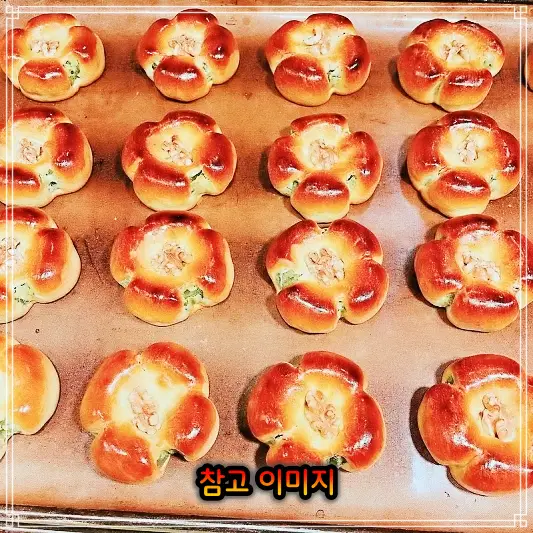 생생정보-옛날과자-암사동-맛집