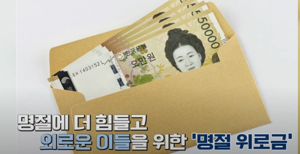 정부24 보조금24