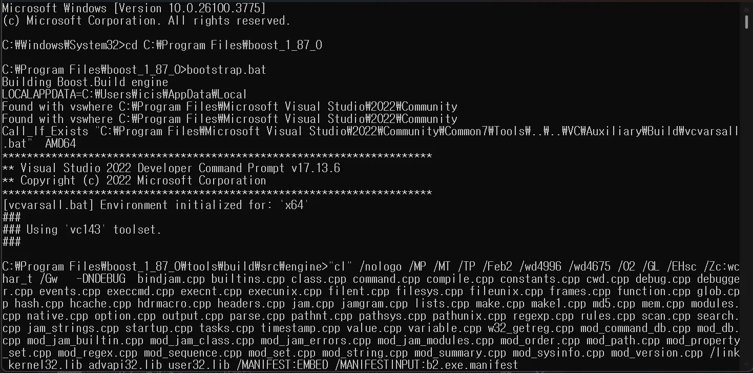 cmd로 들어가 실행