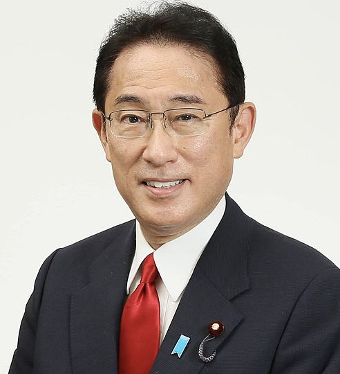 기시다 후미오 프로필