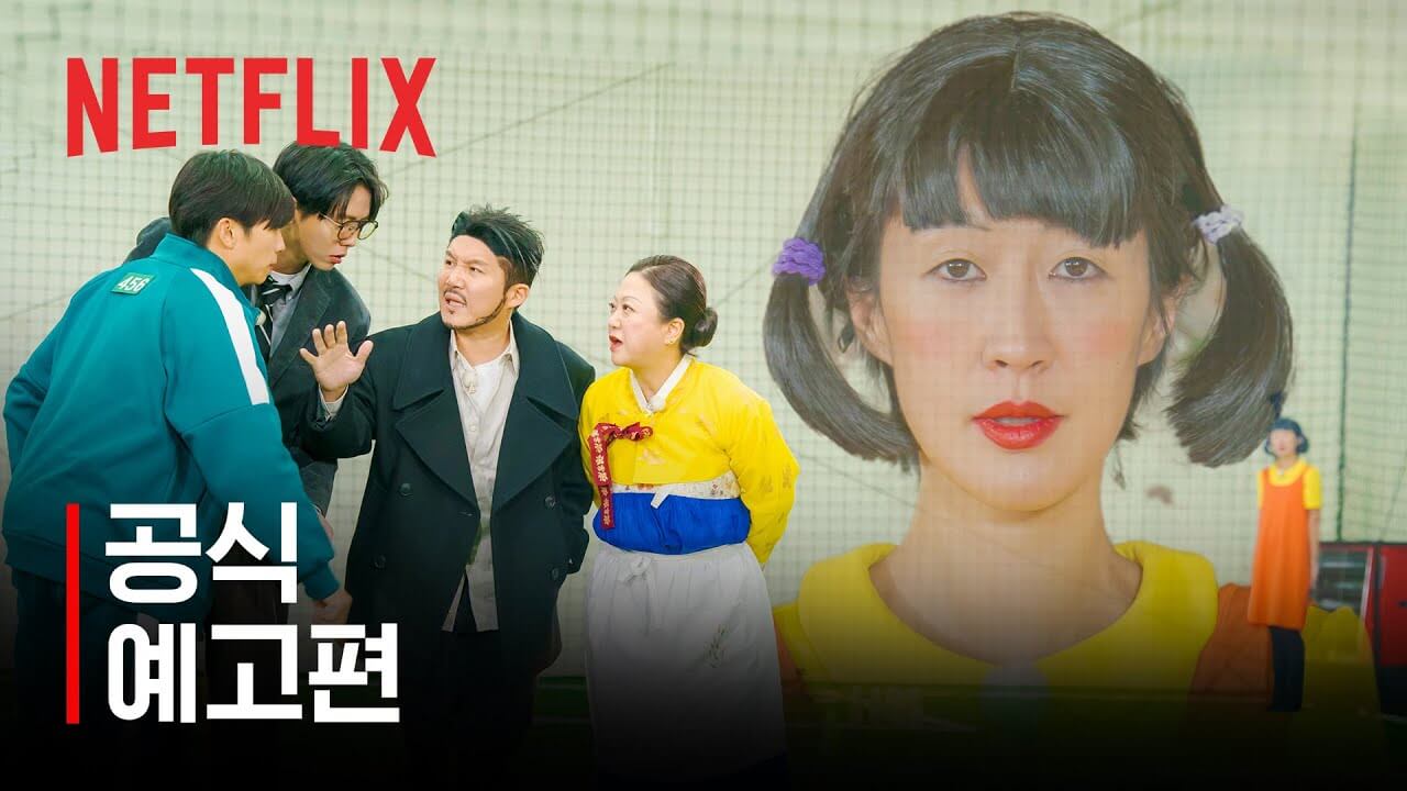 도라이버: 잃어버린 나사를 찾아서