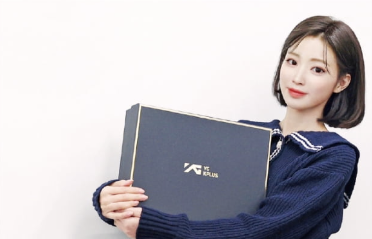 한유아1