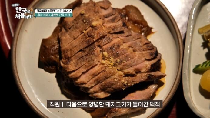 맥적