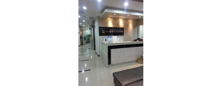 사천시 불면증