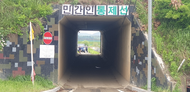 사건 타임라인 요약