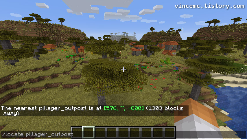 locate 명령어를 사용했을 때 구조물의 좌표가 표시되는 모습