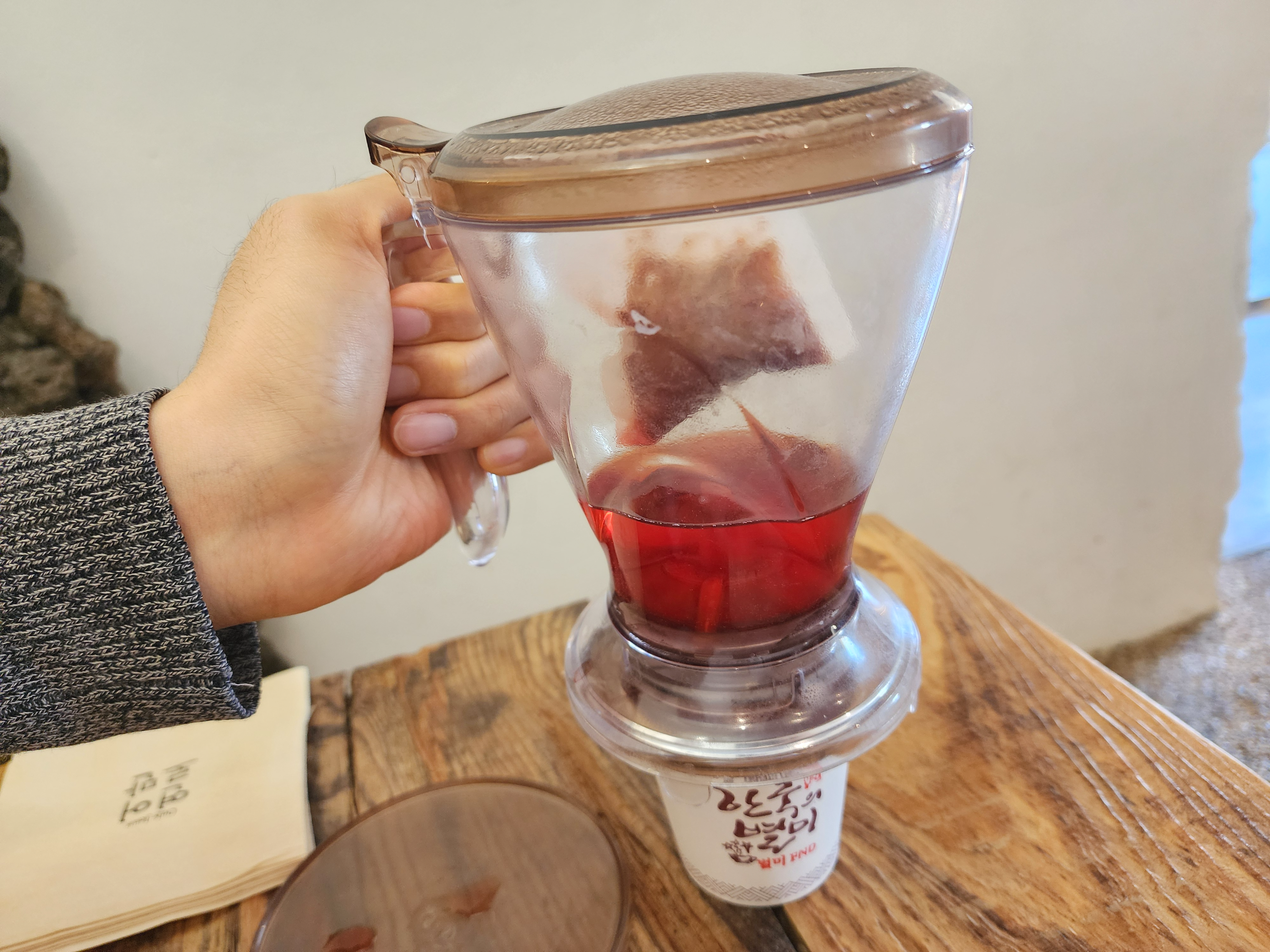 연어로만s_연남