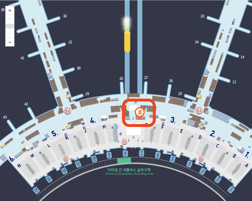 인천공항 제1여객터미널 여권민원실