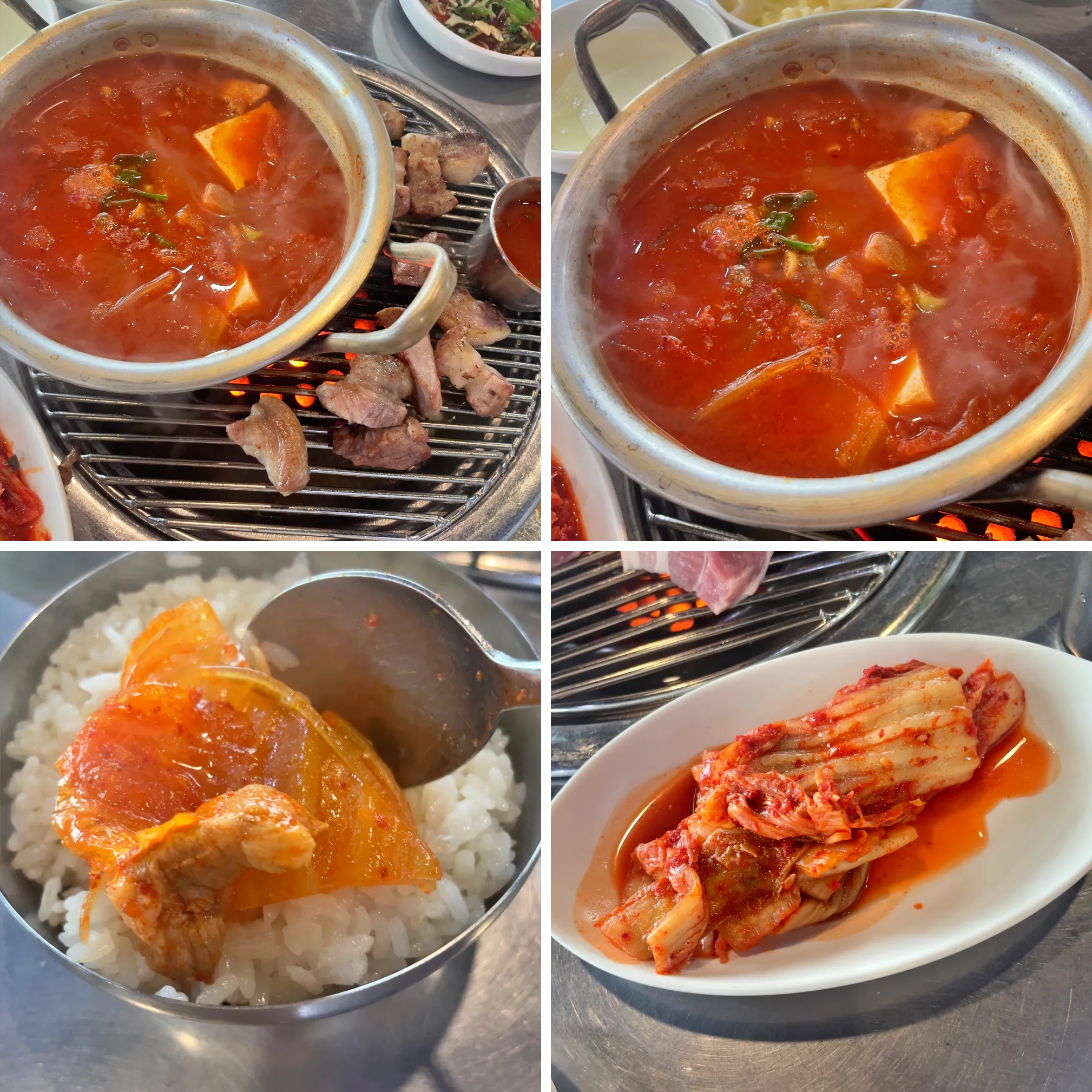 김치찌개 사진