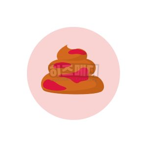 분변 잠혈검사 양성