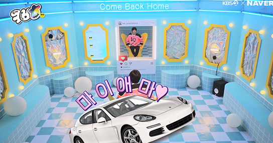 파나메라 가격