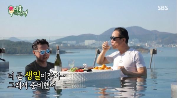 정석용 배우 프로필