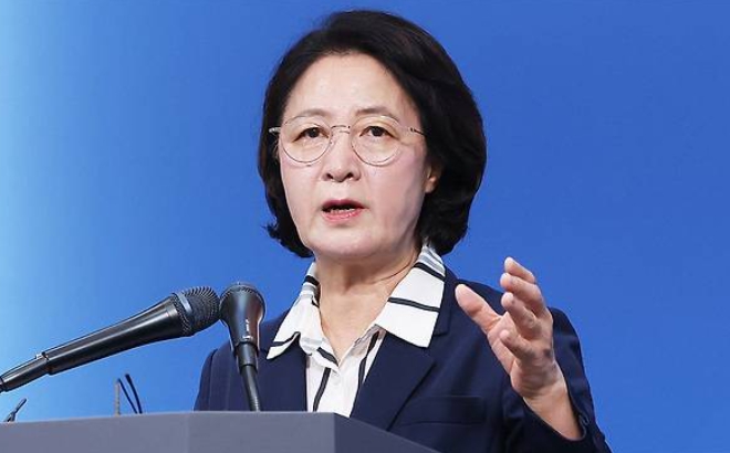 추미애 사퇴 청원