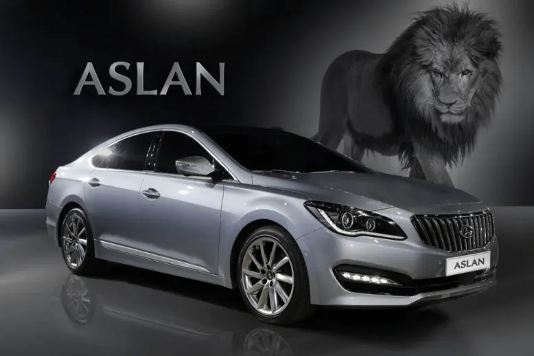 아슬란 중고차 가격