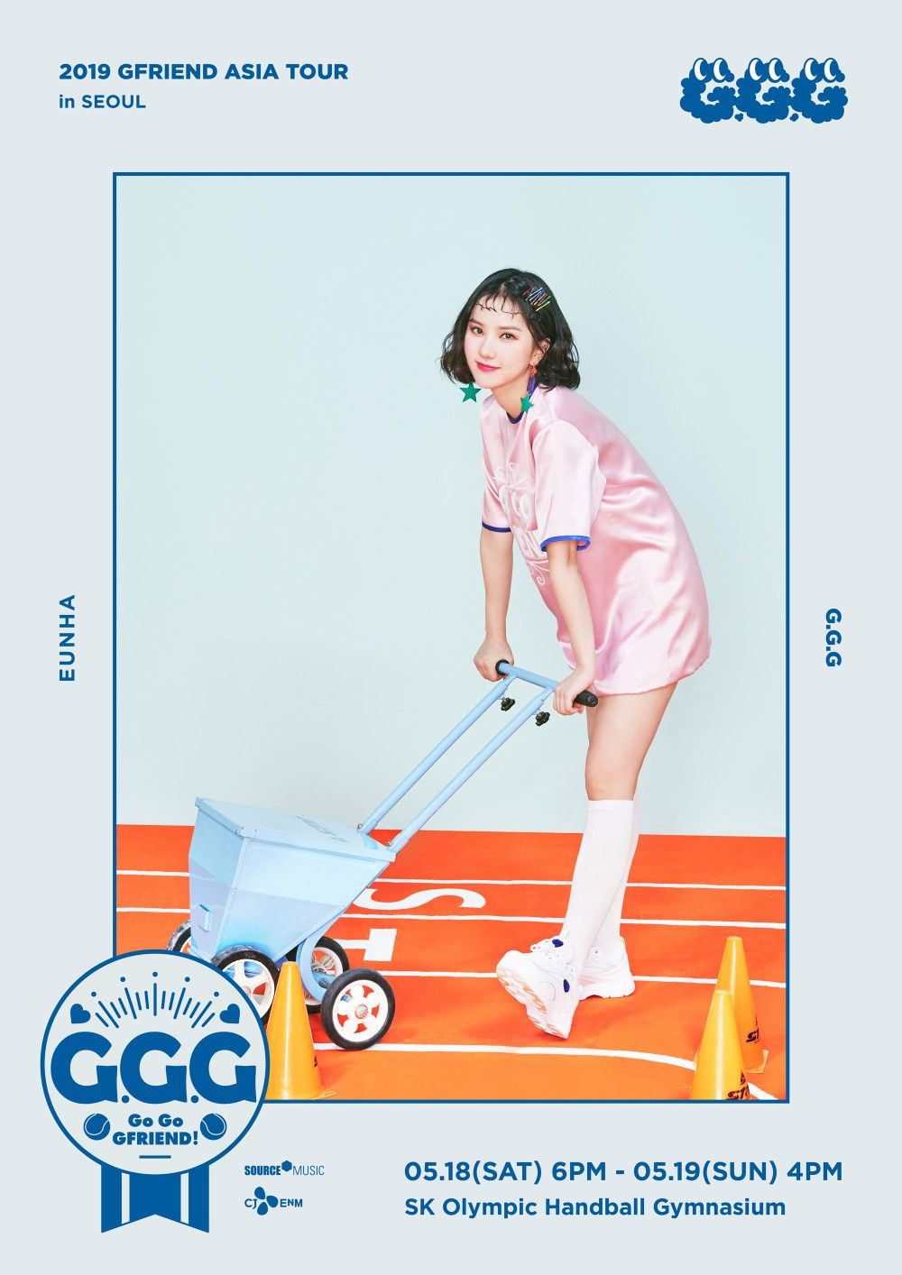 여자친구 팬사인회 사진 모음