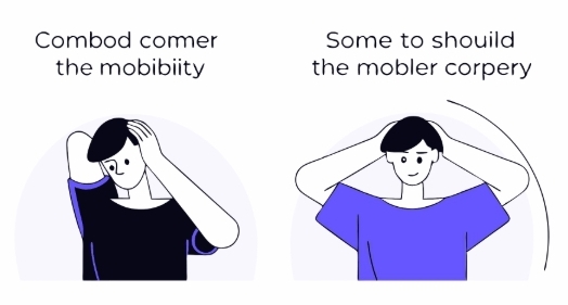 오십견 수술 과정