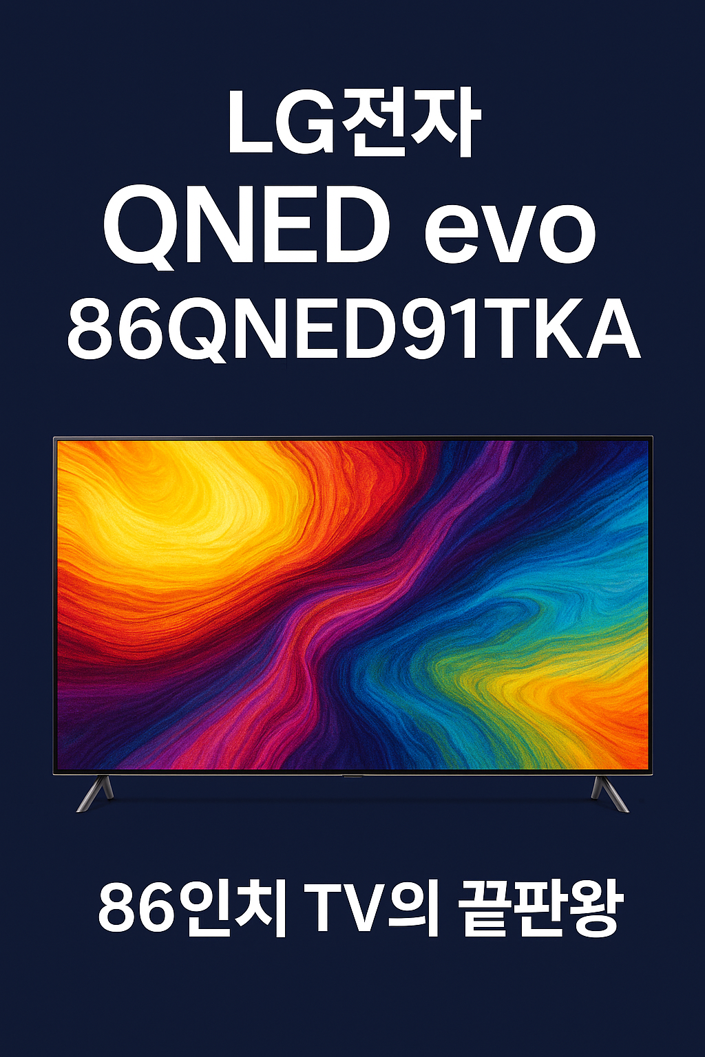 LG QNED evo 86QNED91TKA