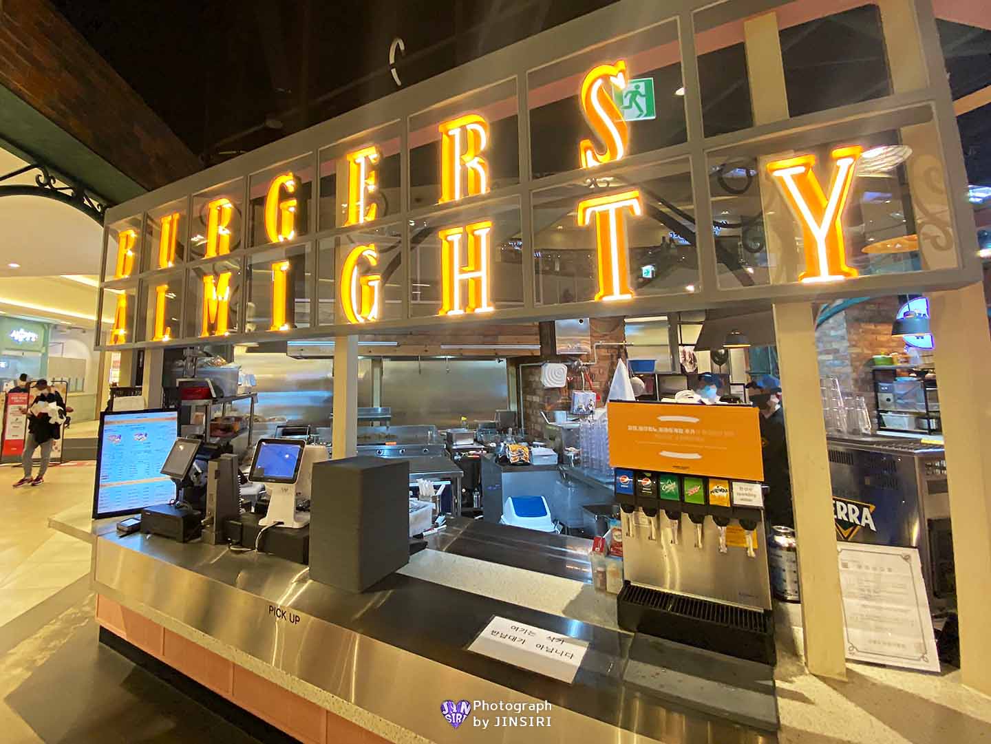 경기고양 삼송역 스타필드 맛집 추천 수제버거 버거스올마이티