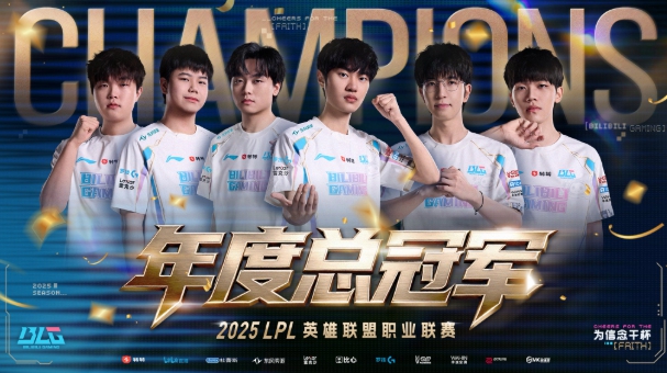 VKS 승리 세리머니