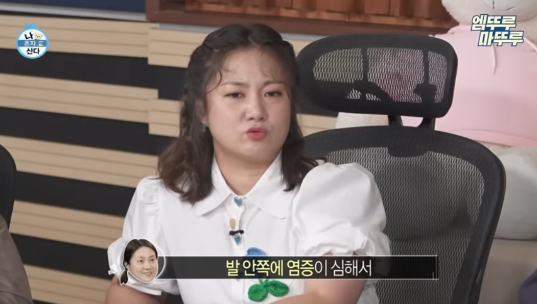 키 수술