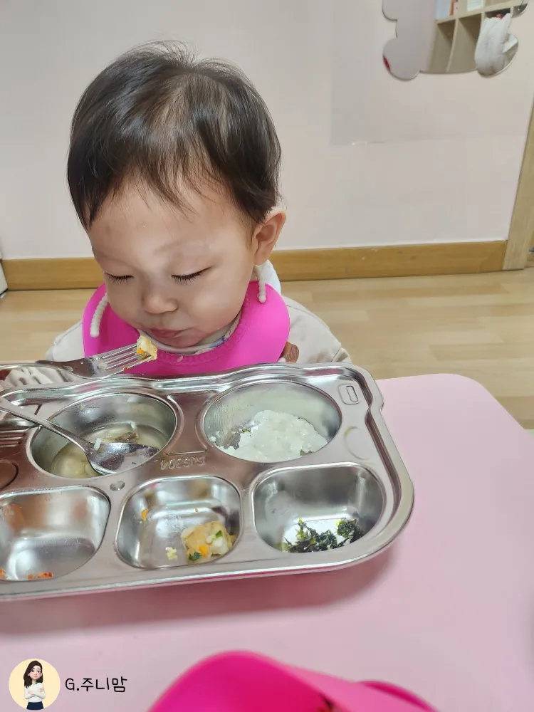 어린이집-점심시간-적응