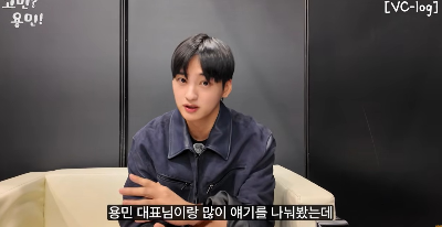 차은우 동생 이동휘