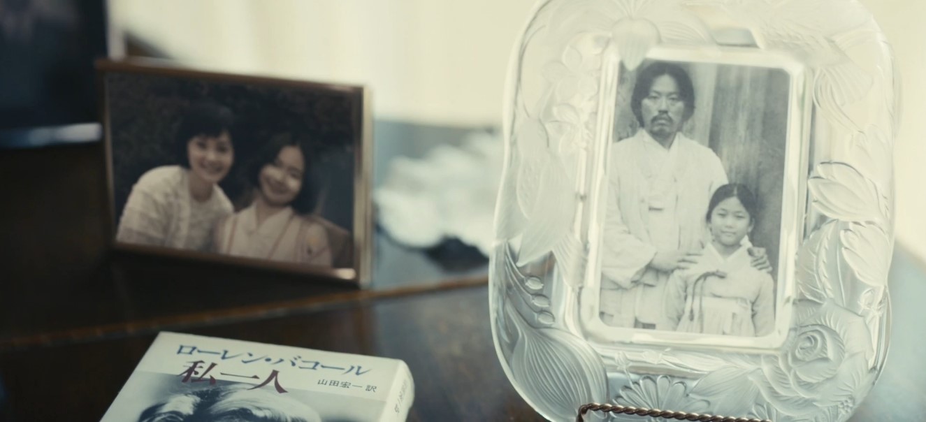 파친코 선자 부모님과의 사진