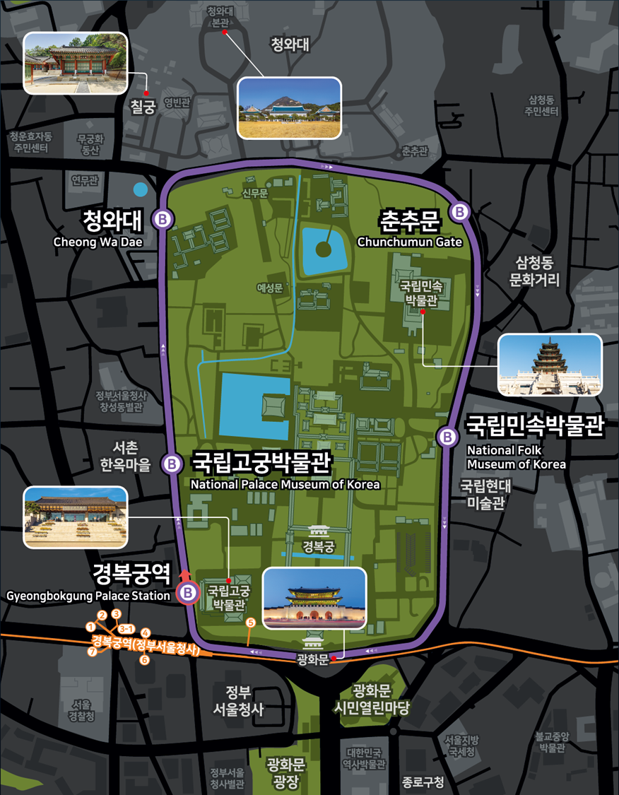 청와대 자율주행버스