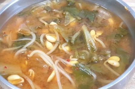 시래기국