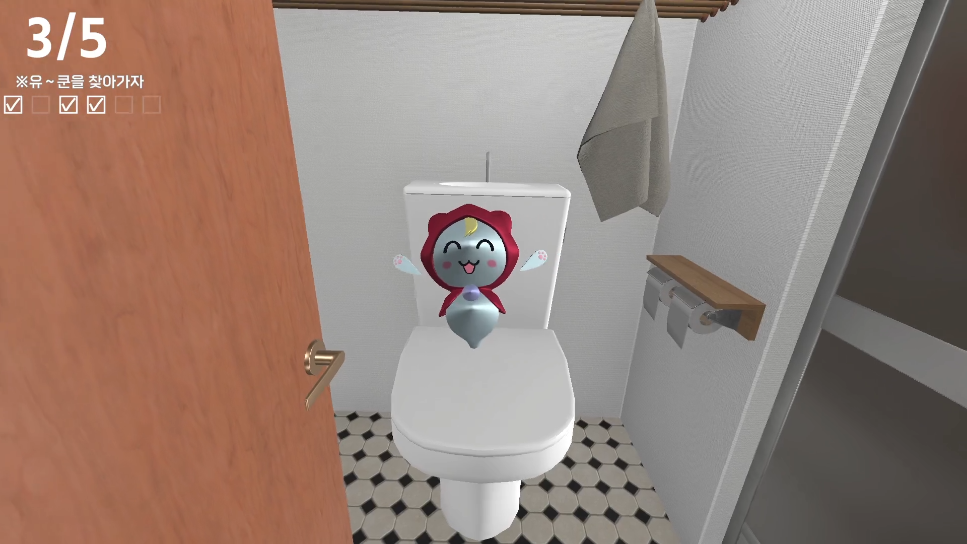 즐거운 셋째 날 모든 이벤트 - 5