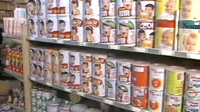 80년대 엄마들의 마트 장바구니