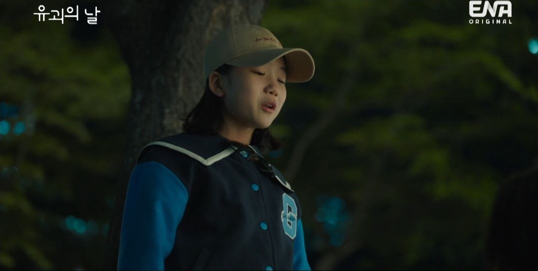 유괴의날_4회