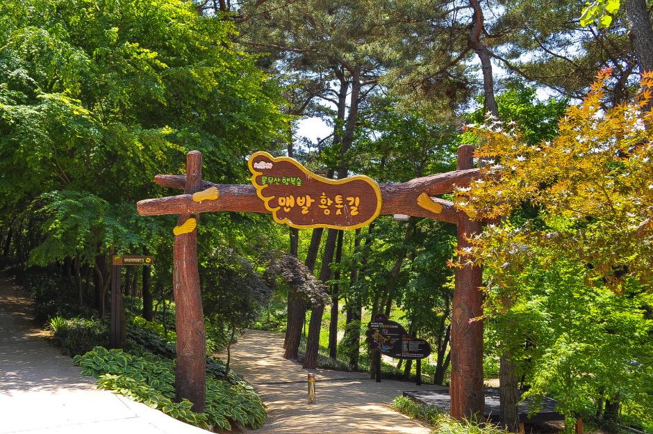 영광 가볼만한곳 베스트10