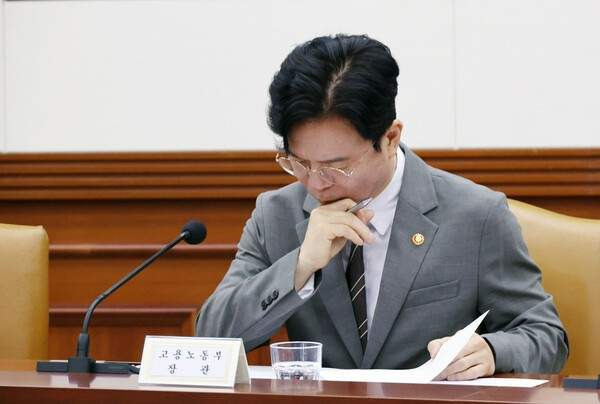김영훈 노동장관 면담: 삼성전자 긴급 중재, 5만명 총파업 임박에 따른 성과급 쟁점 및 100조 손실 시나리오 총정리