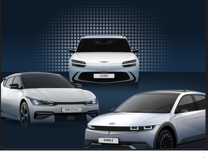 현대차그룹 작년 완성차 세계 판매 3위 달성 및 중고시장 진출 현대 전기차