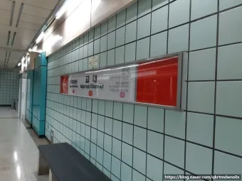 대구서부정류장 시간표 예매 조회 실시간 안내_8