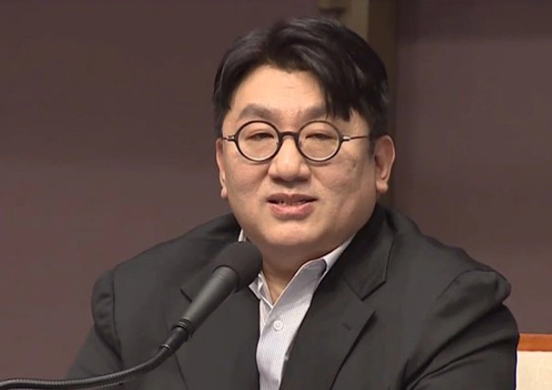 방시혁 재산 여자 나이 학력 고향 프로필