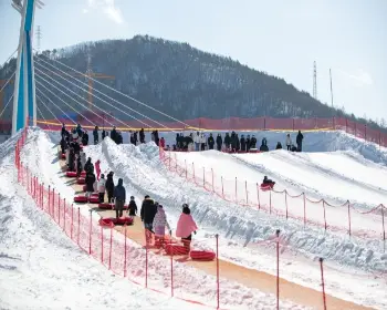 대관령 눈꽃축제_1