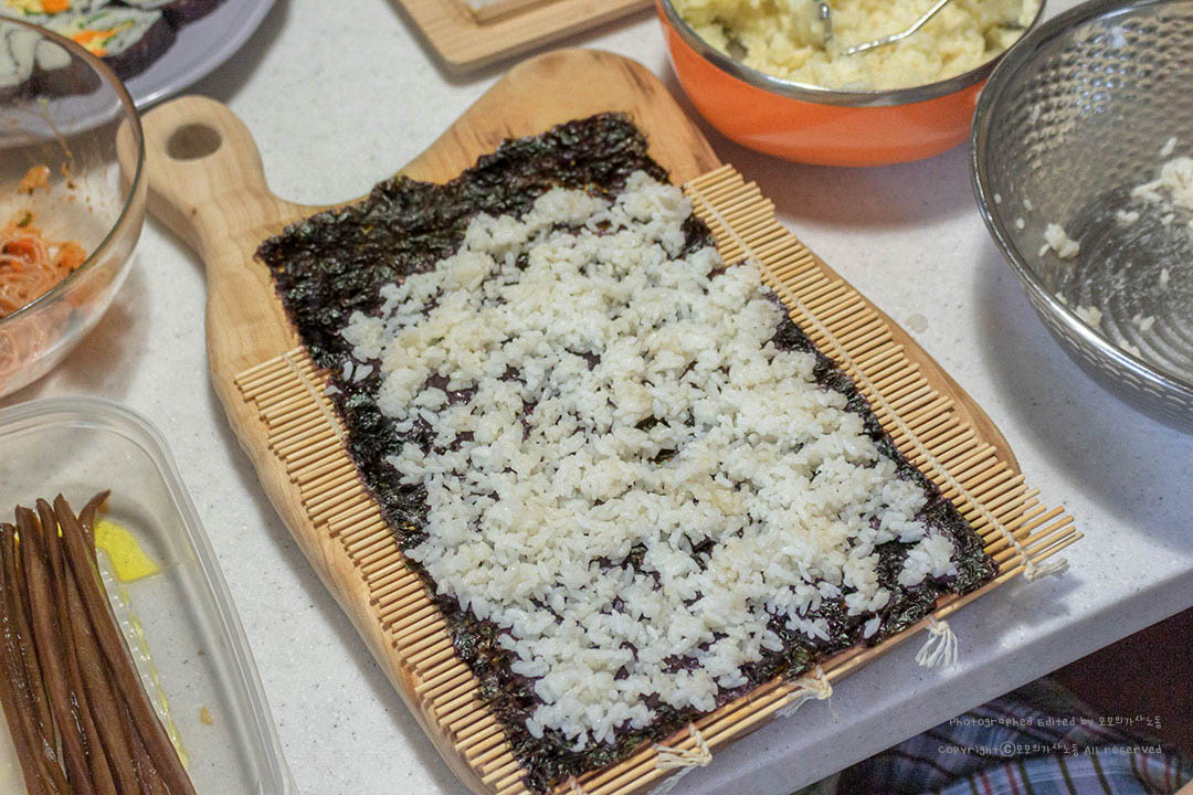 왕김밥만드는법
