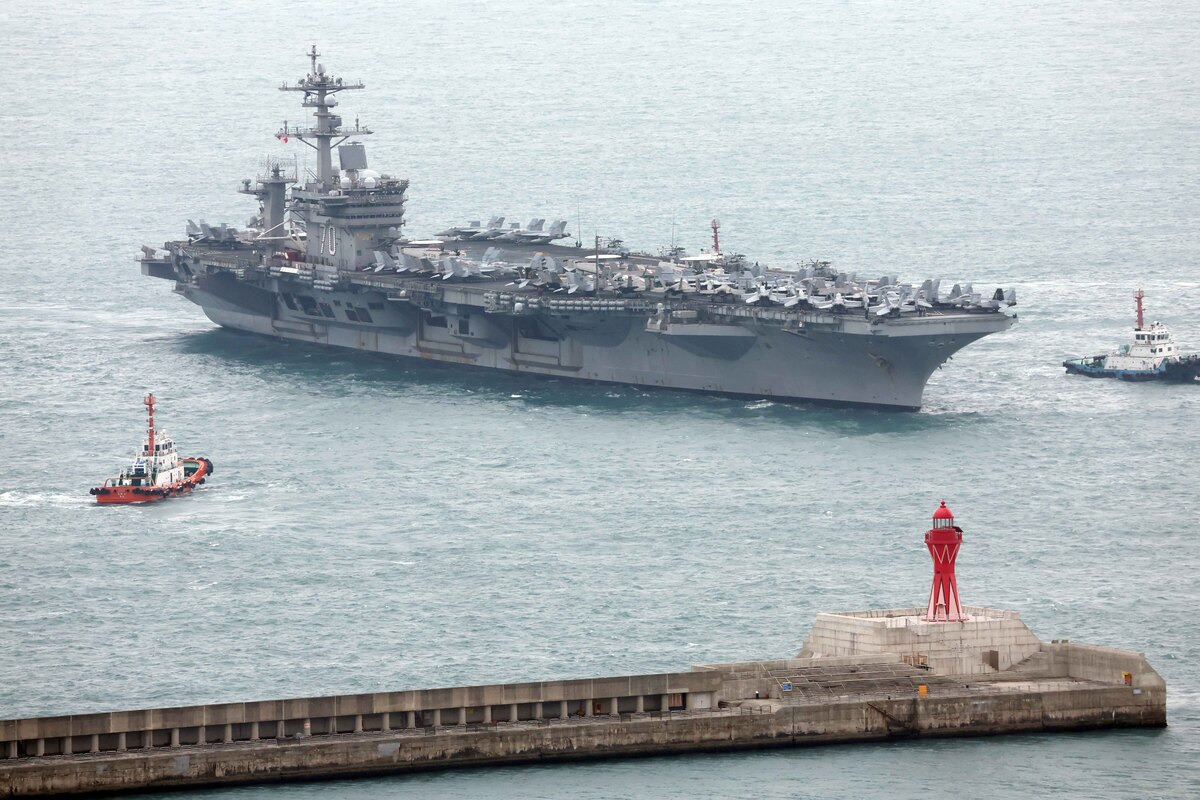 칼빈슨함 부산항 입항