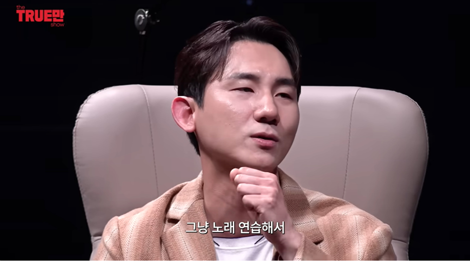 용원게이, 생물학적 여성과 결혼 | 인스티즈