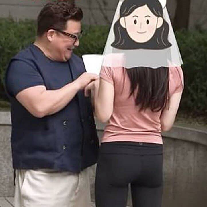 윤정수 결혼 아내 예비 신부