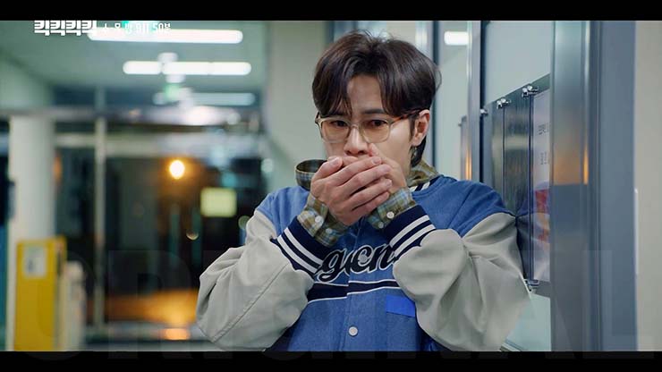 킥킥킥킥 2회 줄거리